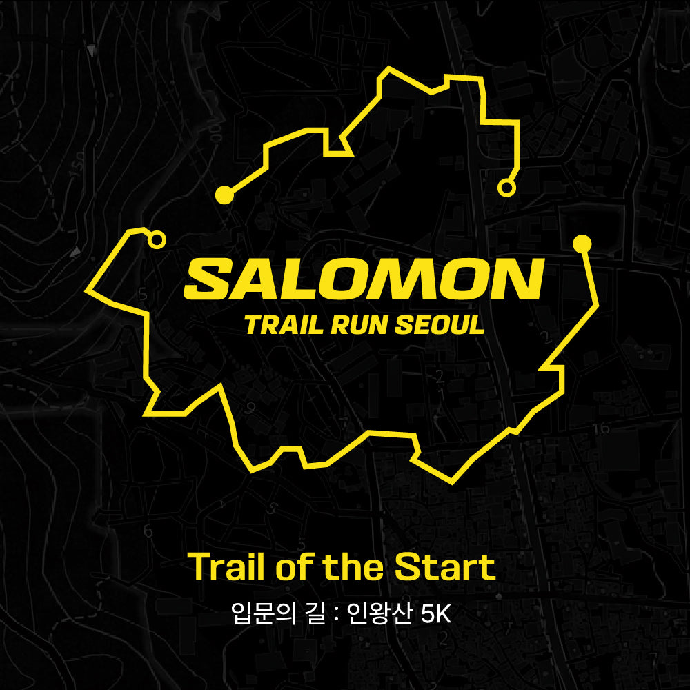 [초급] 인왕산 5K - 업힐 자세 코칭 / 일시 : 6/4(목) 19:30