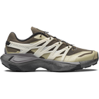 XT PU.RE 어드밴스드