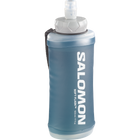 액티브 핸드헬드