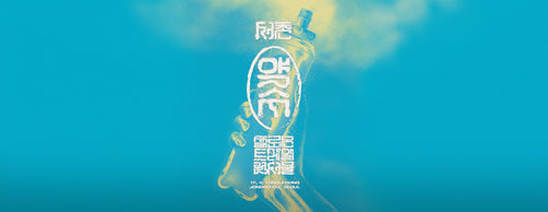 서촌 트레일 런 클럽