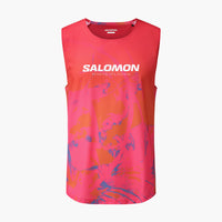 브이맥스 센시핏 탱크