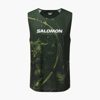 브이맥스 센시핏 탱크