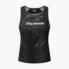 브이맥스 센시핏 탱크 W